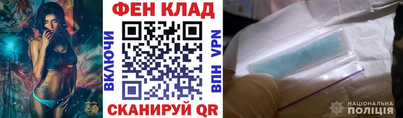 АМФЕТАМИН Розовый  Цоци-Юрт 