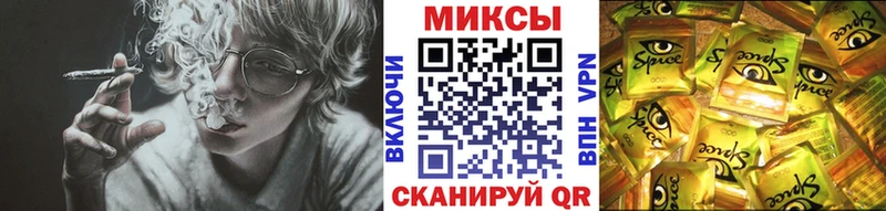 Бутират оксибутират купить наркотики цена Цоци-Юрт