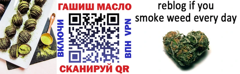 Canna-Cookies конопля  mega ссылки  Цоци-Юрт 