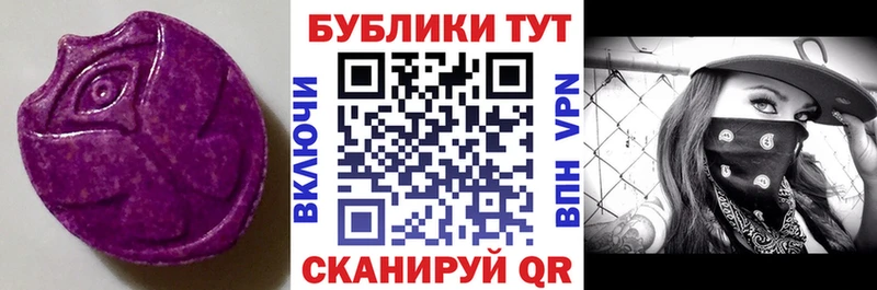 Экстази louis Vuitton хочу наркоту Цоци-Юрт