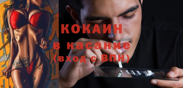 ECSTASY Алексеевка
