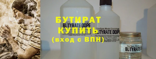 ECSTASY Алексеевка