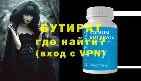 гашиш Алексин