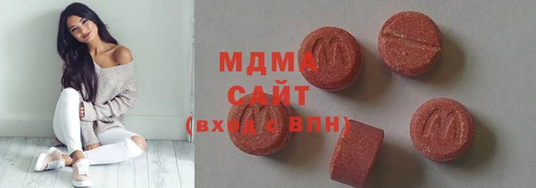 соль курить ск Алзамай