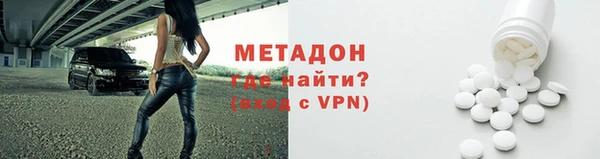 ECSTASY Алексеевка