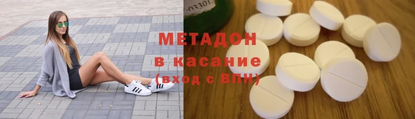 соль курить ск Алзамай