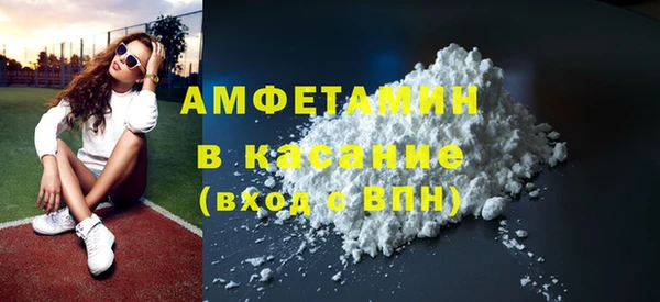 соль курить ск Алзамай