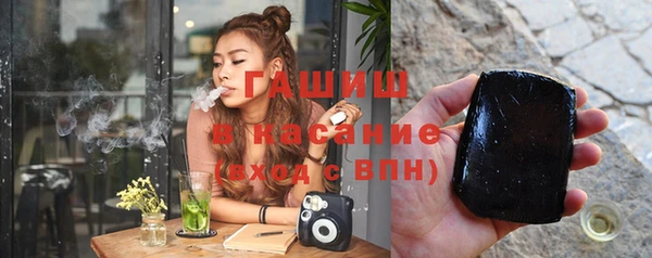 соль курить ск Алзамай