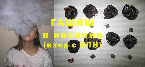 соль курить ск Алзамай