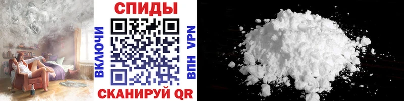 mega ONION  Цоци-Юрт  МЕТАМФЕТАМИН кристалл  где купить  